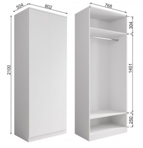 МОРИ МШ 800.1 Шкаф (графит) в Нижнем Тагиле - nizhniy-tagil.mebel24.online | фото 2