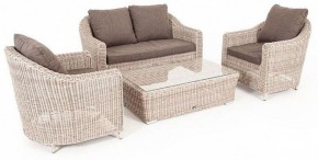 Набор уличный Кон Панна в Нижнем Тагиле - nizhniy-tagil.mebel24.online | фото 2