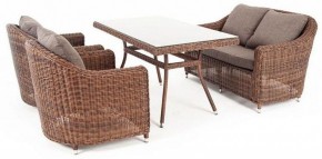 Набор уличный Кон Панна в Нижнем Тагиле - nizhniy-tagil.mebel24.online | фото 5