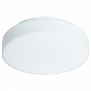 Накладной светильник Arte Lamp Aqua-Tablet LED A6824PL-1WH в Нижнем Тагиле - nizhniy-tagil.mebel24.online | фото 2