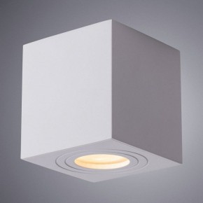 Накладной светильник Arte Lamp Galopin A1461PL-1WH в Нижнем Тагиле - nizhniy-tagil.mebel24.online | фото 2
