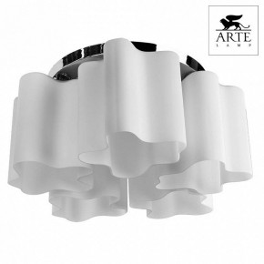 Накладной светильник Arte Lamp Serenata A3479PL-5CC в Нижнем Тагиле - nizhniy-tagil.mebel24.online | фото 2