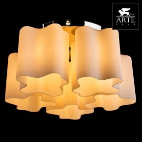 Накладной светильник Arte Lamp Serenata A3479PL-5CC в Нижнем Тагиле - nizhniy-tagil.mebel24.online | фото 3