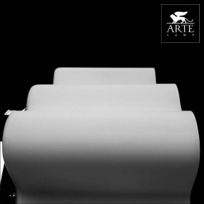 Накладной светильник Arte Lamp Serenata A3479PL-5CC в Нижнем Тагиле - nizhniy-tagil.mebel24.online | фото 4