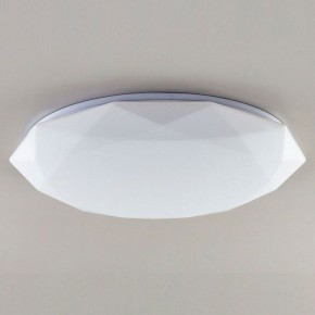 Накладной светильник Citilux Астрон CL733480G в Нижнем Тагиле - nizhniy-tagil.mebel24.online | фото 3