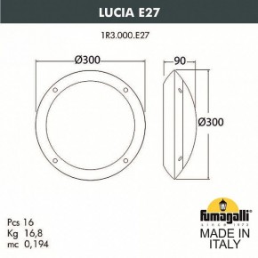 Накладной светильник Fumagalli Lucia 1R3.000.000.AYE27 в Нижнем Тагиле - nizhniy-tagil.mebel24.online | фото 4