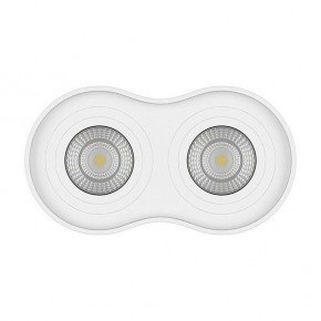 Накладной светильник Lightstar Binoco 052026 в Нижнем Тагиле - nizhniy-tagil.mebel24.online | фото 3
