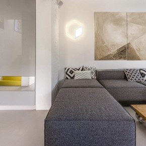 Накладной светильник Mantra Kubick 7595 в Нижнем Тагиле - nizhniy-tagil.mebel24.online | фото 2