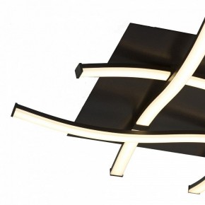 Накладной светильник Mantra Nur 5828 в Нижнем Тагиле - nizhniy-tagil.mebel24.online | фото 3