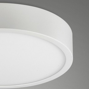 Накладной светильник Mantra Saona Superficie 6620 в Нижнем Тагиле - nizhniy-tagil.mebel24.online | фото 5