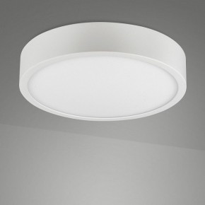 Накладной светильник Mantra Saona Superficie 6626 в Нижнем Тагиле - nizhniy-tagil.mebel24.online | фото 2