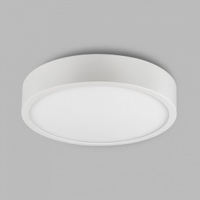 Накладной светильник Mantra Saona Superficie 6626 в Нижнем Тагиле - nizhniy-tagil.mebel24.online | фото 3
