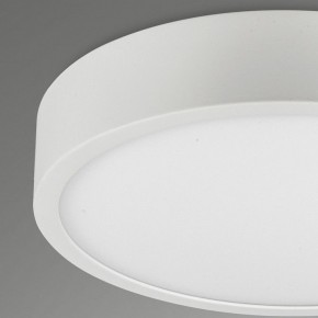 Накладной светильник Mantra Saona Superficie 6626 в Нижнем Тагиле - nizhniy-tagil.mebel24.online | фото 4