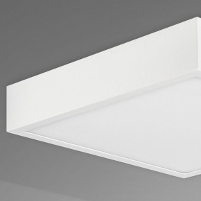 Накладной светильник Mantra Saona Superficie 6628 в Нижнем Тагиле - nizhniy-tagil.mebel24.online | фото 4