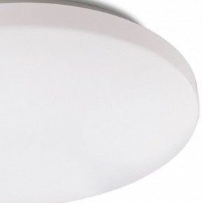 Накладной светильник Mantra Zero Smart 5947 в Нижнем Тагиле - nizhniy-tagil.mebel24.online | фото