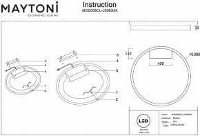 Накладной светильник Maytoni Rim MOD058CL-L65BS3K в Нижнем Тагиле - nizhniy-tagil.mebel24.online | фото 4