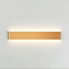 Накладной светильник Odeon Light Framant 4295/20WL в Нижнем Тагиле - nizhniy-tagil.mebel24.online | фото 3