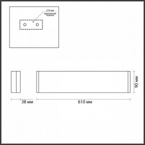 Накладной светильник Odeon Light Framant 4295/20WL в Нижнем Тагиле - nizhniy-tagil.mebel24.online | фото 4