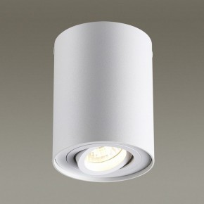 Накладной светильник Odeon Light Pillaron 3564/1C в Нижнем Тагиле - nizhniy-tagil.mebel24.online | фото 2