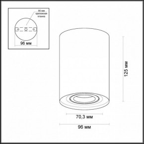 Накладной светильник Odeon Light Pillaron 3564/1C в Нижнем Тагиле - nizhniy-tagil.mebel24.online | фото 3