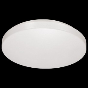 Накладной светильник Sonex Smalli 3050/CL в Нижнем Тагиле - nizhniy-tagil.mebel24.online | фото 7