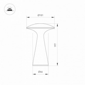 Настольная лампа декоративная Arlight SP-COLLADA 044361 в Нижнем Тагиле - nizhniy-tagil.mebel24.online | фото 4