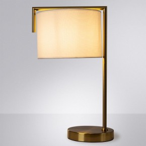 Настольная лампа декоративная Arte Lamp Aperol A5031LT-1PB в Нижнем Тагиле - nizhniy-tagil.mebel24.online | фото 2