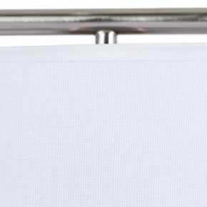 Настольная лампа декоративная Arte Lamp Aperol A5031LT-1SS в Нижнем Тагиле - nizhniy-tagil.mebel24.online | фото 4
