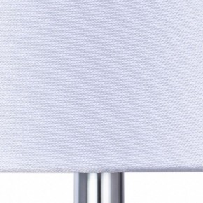 Настольная лампа декоративная Arte Lamp Azalia A4019LT-1CC в Нижнем Тагиле - nizhniy-tagil.mebel24.online | фото 3