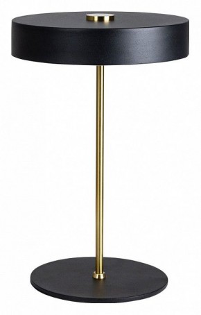 Настольная лампа декоративная Arte Lamp Elnath A5038LT-3BK в Нижнем Тагиле - nizhniy-tagil.mebel24.online | фото
