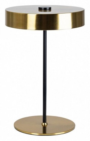 Настольная лампа декоративная Arte Lamp Elnath A5038LT-3PB в Нижнем Тагиле - nizhniy-tagil.mebel24.online | фото