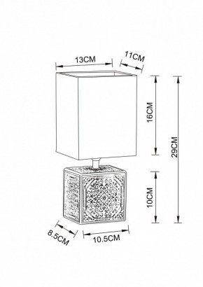 Настольная лампа декоративная Arte Lamp Fiori A4429LT-1WA в Нижнем Тагиле - nizhniy-tagil.mebel24.online | фото 3