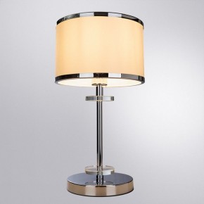 Настольная лампа декоративная Arte Lamp Furore A3990LT-1CC в Нижнем Тагиле - nizhniy-tagil.mebel24.online | фото 2