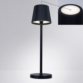 Настольная лампа декоративная Arte Lamp Fuyue A1616LT-1BK в Нижнем Тагиле - nizhniy-tagil.mebel24.online | фото 2