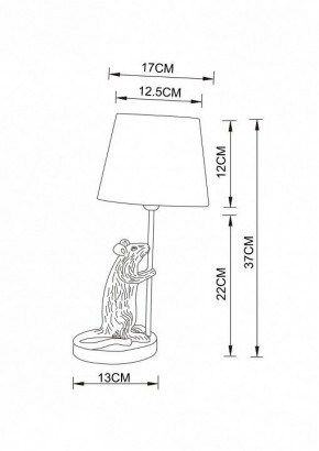 Настольная лампа декоративная Arte Lamp Gustav A4420LT-1GO в Нижнем Тагиле - nizhniy-tagil.mebel24.online | фото 3