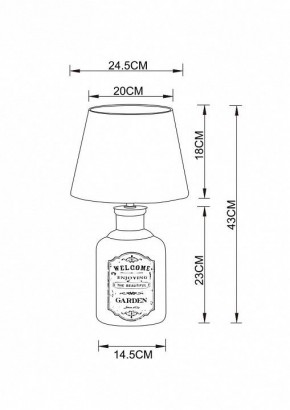 Настольная лампа декоративная Arte Lamp Isola A4272LT-1GY в Нижнем Тагиле - nizhniy-tagil.mebel24.online | фото 3