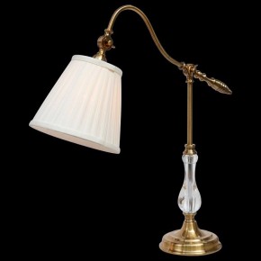 Настольная лампа декоративная Arte Lamp Seville A1509LT-1PB в Нижнем Тагиле - nizhniy-tagil.mebel24.online | фото 2