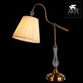 Настольная лампа декоративная Arte Lamp Seville A1509LT-1PB в Нижнем Тагиле - nizhniy-tagil.mebel24.online | фото 3