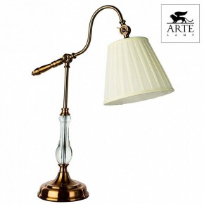 Настольная лампа декоративная Arte Lamp Seville A1509LT-1PB в Нижнем Тагиле - nizhniy-tagil.mebel24.online | фото 4