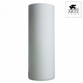 Настольная лампа декоративная Arte Lamp Sphere A6710LT-1WH в Нижнем Тагиле - nizhniy-tagil.mebel24.online | фото 2