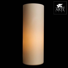 Настольная лампа декоративная Arte Lamp Sphere A6710LT-1WH в Нижнем Тагиле - nizhniy-tagil.mebel24.online | фото 3