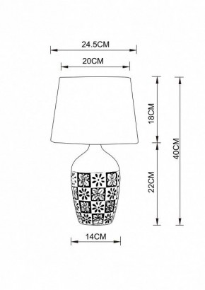 Настольная лампа декоративная Arte Lamp Twilly A4237LT-1GY в Нижнем Тагиле - nizhniy-tagil.mebel24.online | фото 2