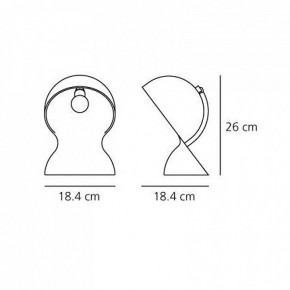 Настольная лампа декоративная Artemide  1466030A в Нижнем Тагиле - nizhniy-tagil.mebel24.online | фото 4