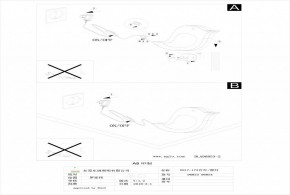 Настольная лампа декоративная Eglo Sparino 96854 в Нижнем Тагиле - nizhniy-tagil.mebel24.online | фото 2