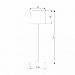 Настольная лампа декоративная Elektrostandard Bitty a069003 в Нижнем Тагиле - nizhniy-tagil.mebel24.online | фото 5