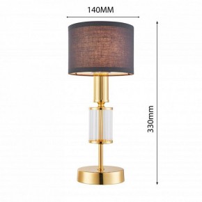 Настольная лампа декоративная Favourite Laciness 2609-1T в Нижнем Тагиле - nizhniy-tagil.mebel24.online | фото 3