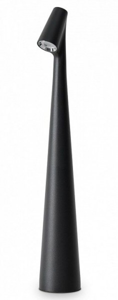 Настольная лампа декоративная Freya Clam FR6188TL-L3B в Нижнем Тагиле - nizhniy-tagil.mebel24.online | фото