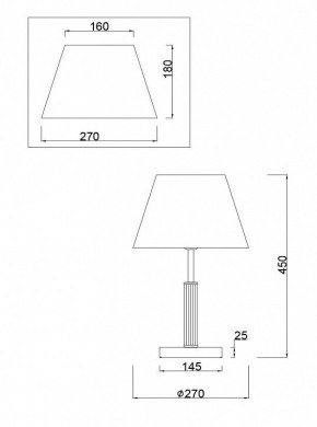 Настольная лампа декоративная Freya Clarissa FR5020TL-01CH в Нижнем Тагиле - nizhniy-tagil.mebel24.online | фото