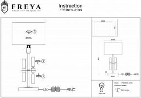 Настольная лампа декоративная Freya Lino FR5186TL-01BS в Нижнем Тагиле - nizhniy-tagil.mebel24.online | фото 3