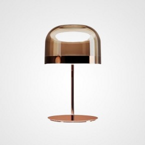 Настольная лампа декоративная Imperiumloft Noten Tab H415 Rose Gold NOTEN-TAB01 в Нижнем Тагиле - nizhniy-tagil.mebel24.online | фото